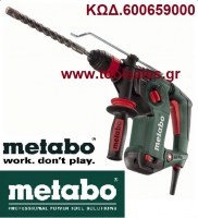 Πιστολέτο Metabo 800w KHE3251
